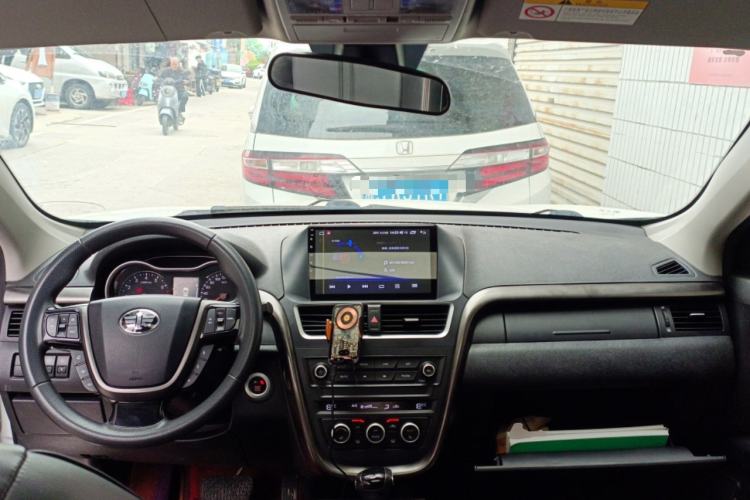 Used Bestune X80 2017 1.8T Automatic Luxury Model Center Console