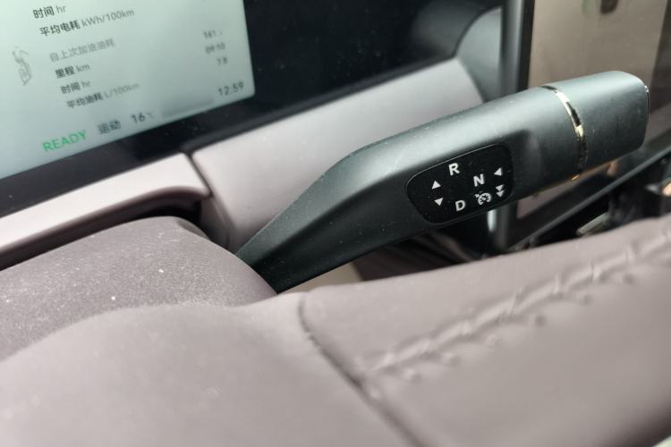 Used Leapmotor C11 2024 Range-Extended 300 Luxury Edition