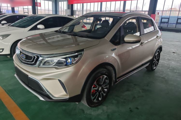 Used Geely Auto Vision X3 2017 1.5L Automatic Luxury Model