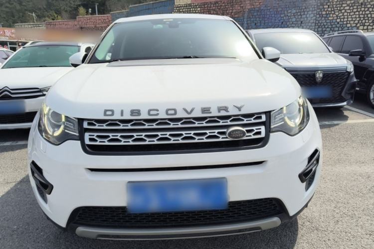 Used Land Rover Discovery Sport 2017 2.0T HSE
