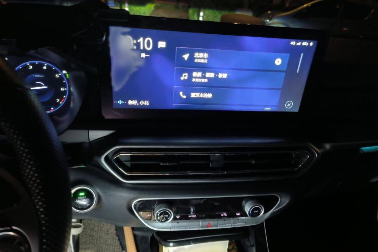 Used BAIC Beijing U7 2019 1.5T CVT New Smart Version China VI Emission Standard
