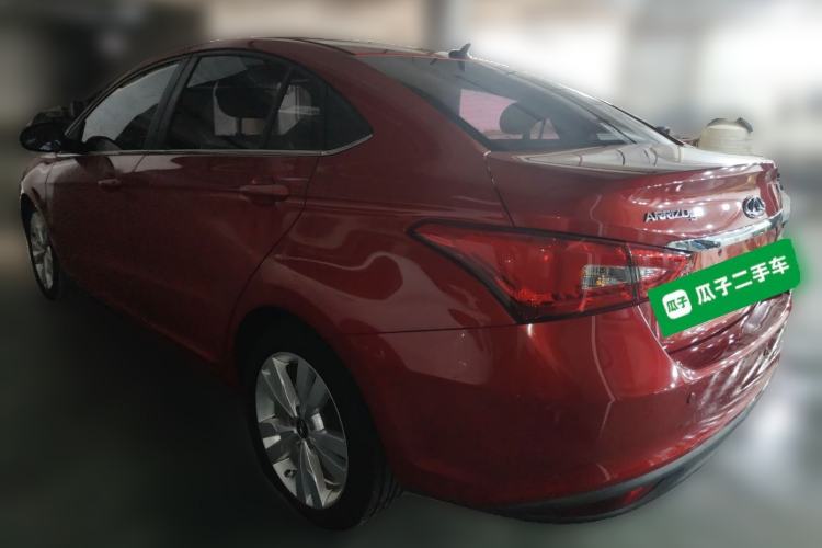 Used Chery Arrizo 5 2017 1.5L CVT Trendsetting Edition
