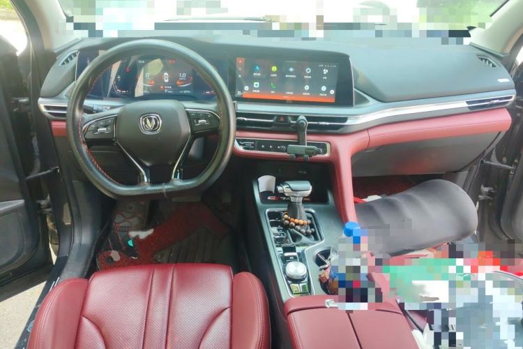 Used CHANGAN CS75 PLUS 2020 1.5T Automatic Elite Edition