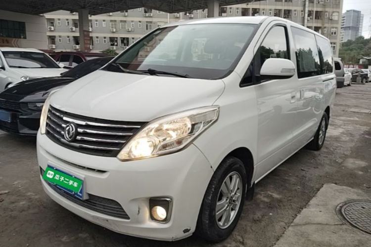 Used FORTHING F600 2016 F600L 1.5T Luxury Model