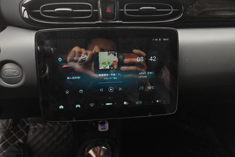 Used Leapmotor T03 2024 310 Comfort Edition Audio And AC Panel