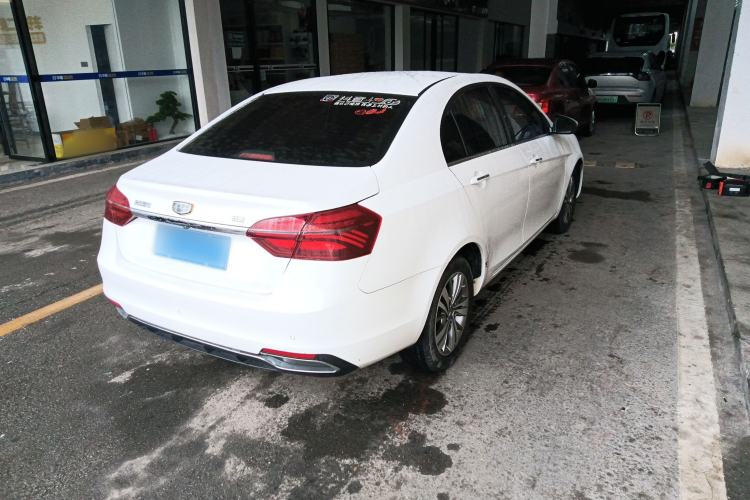 Used Geely Auto Emgrand 2018 1.5L CVT Upward Connect Edition
