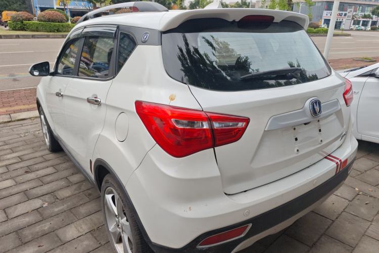 Used CHANGAN CS35 2017 1.6L Manual Luxury Model