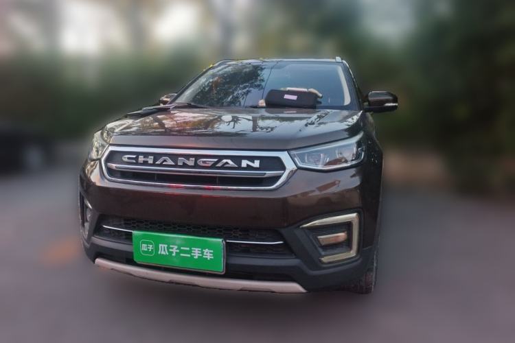 Used CHANGAN CS55 2017 1.5T Automatic Xuan Dong Model Front