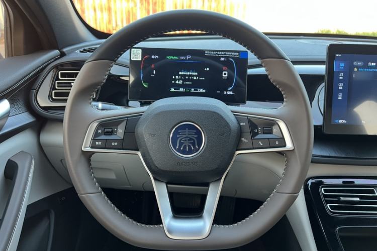 Used BYD Qin PLUS 2024 HONOR Edition DM-i 55KM Leading Model Interior 6