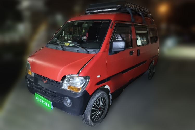 Used Wuling Zhiguang 2013 1.0L Base Version