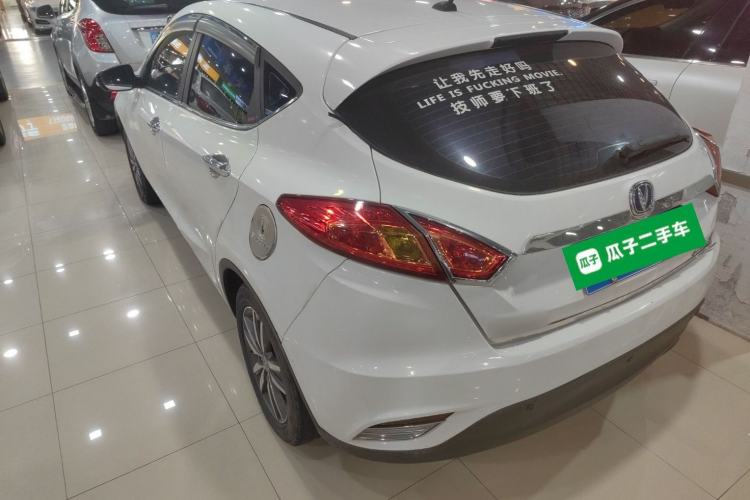 Used Changan Eado 2015 1.6L Automatic Junku Model China IV Standard