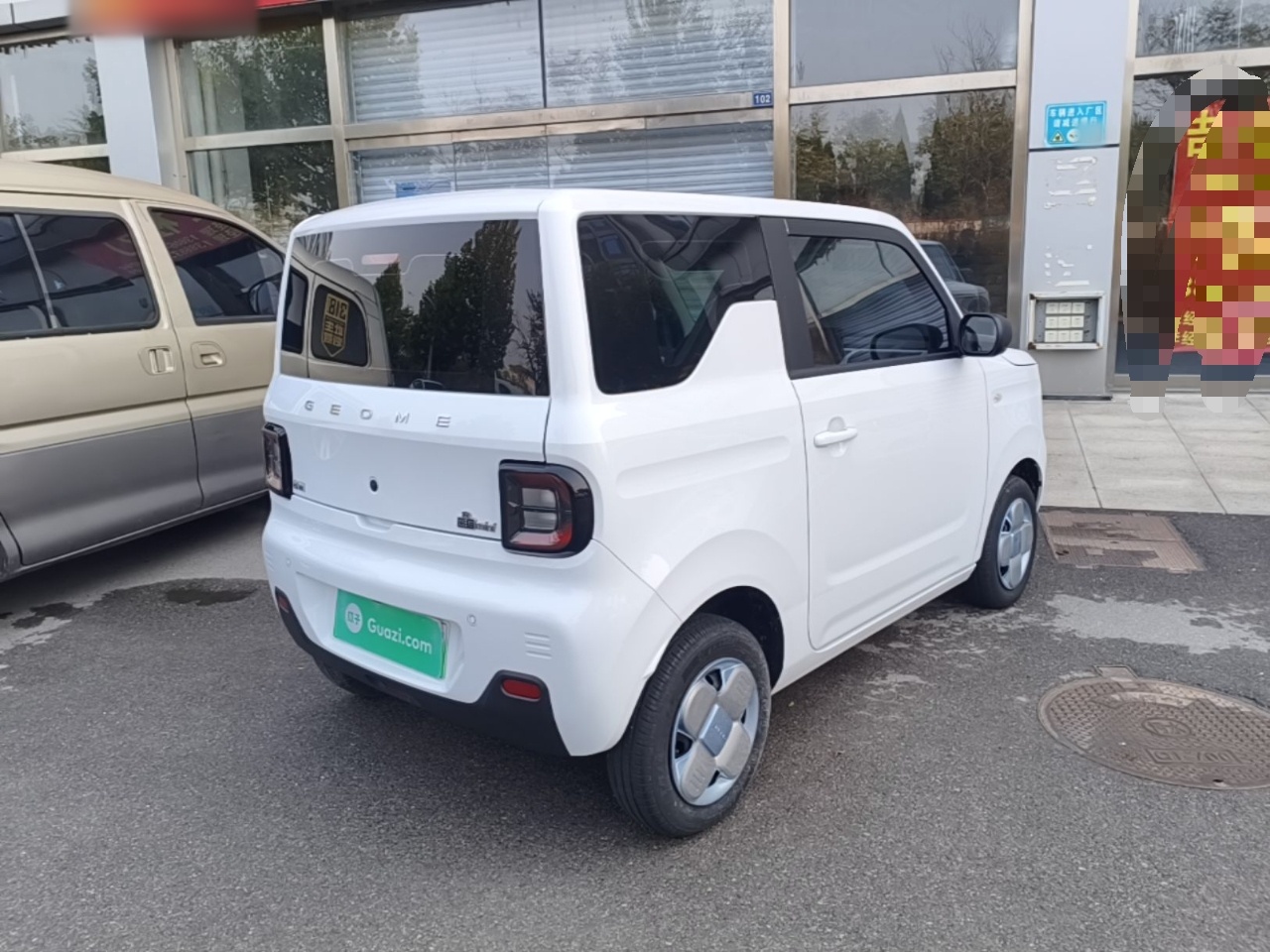 Geely Galaxy Panda 2024 Panda Mini 200km Endurance Bear — снимка 6