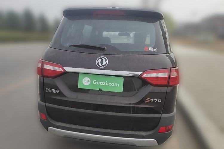 Used Dongfeng Fengon 370 2020 S370 1.5L Manual Luxury 7-Seater Rear