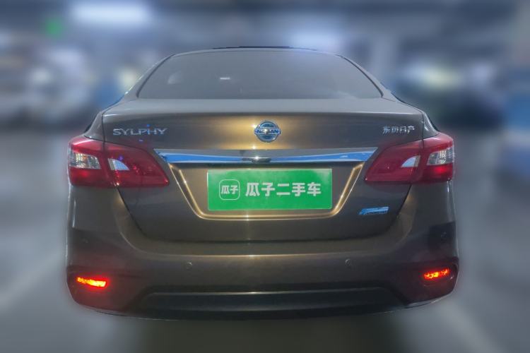 Used Nissan Sylphy 2016 1.6XV CVT Smart Enjoyment Version Rear