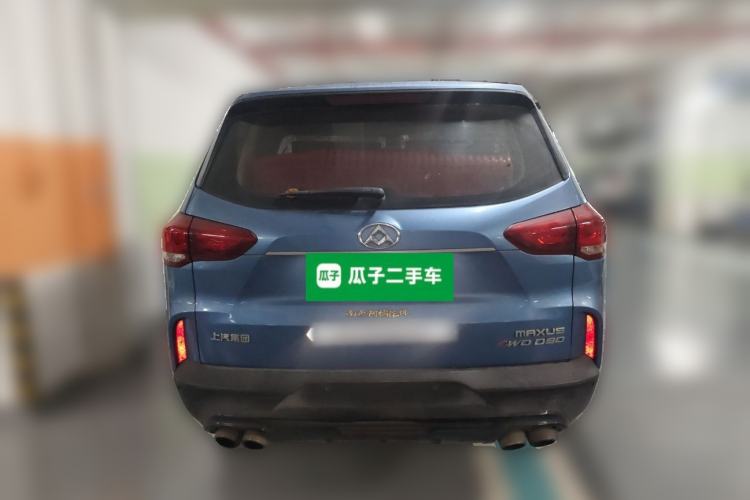 Used SAIC MAXUS D90 2017 2.0T Automatic Two-Wheel Drive - Uranus Rear