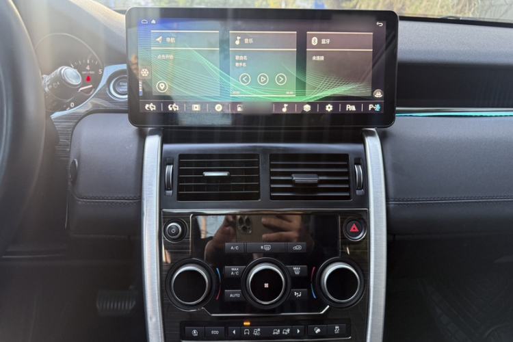 Used Land Rover Discovery Sport 2019 240 PS SE Version China VI Standard
