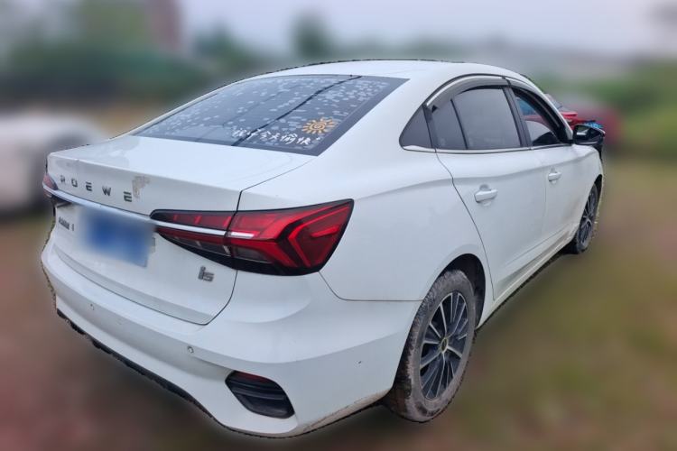 Used Roewe i5 2021 1.5L CVT Platinum Edition