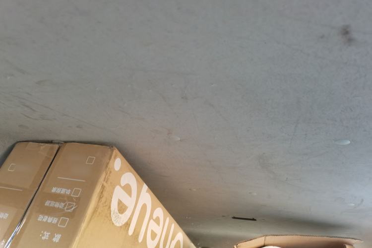 Used CHANGAN KAICHENG Ounuo S 2014 1.3L Happiness Model
