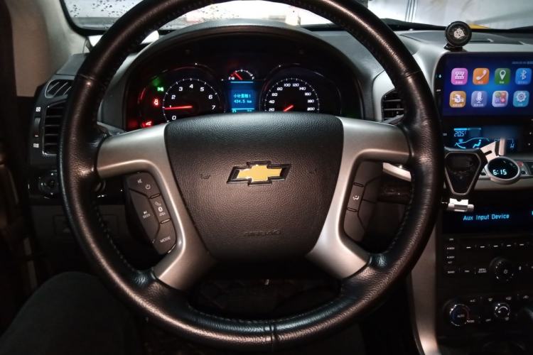 Used Chevrolet Captiva 2017 2.4L 4x4 Flagship Edition 7-Seater
