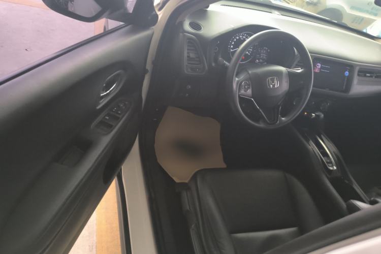 Used Honda Vezel 2015 1.5L CVT two-wheel drive Comfort trim