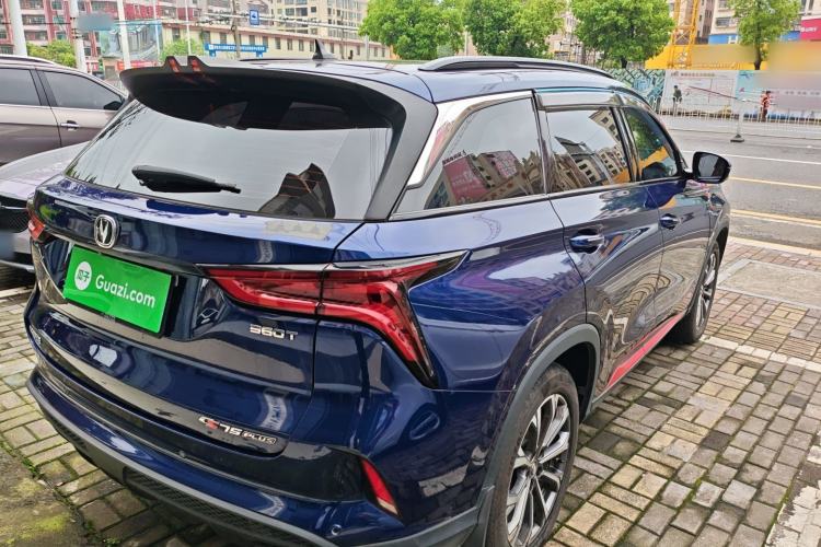 Used CHANGAN CS75 PLUS 2020 2.0T Automatic Pilot Version Rear Right 45 Deg