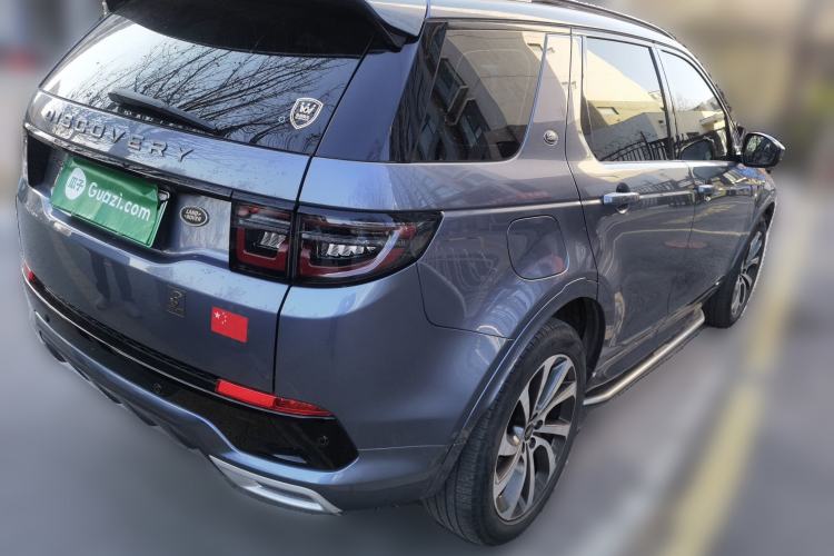 Used Land Rover Discovery Sport New Energy 2022 P300e Performance Tech Edition