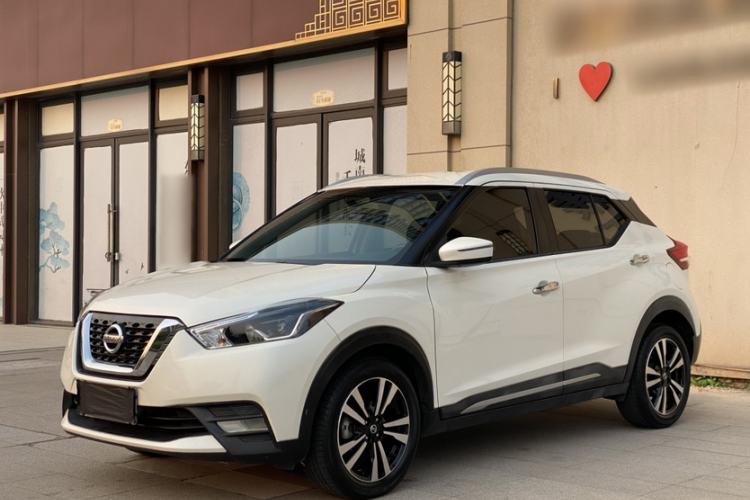 Used Nissan Kicks 2020 1.5L XV CVT Smart Connect Luxury Edition