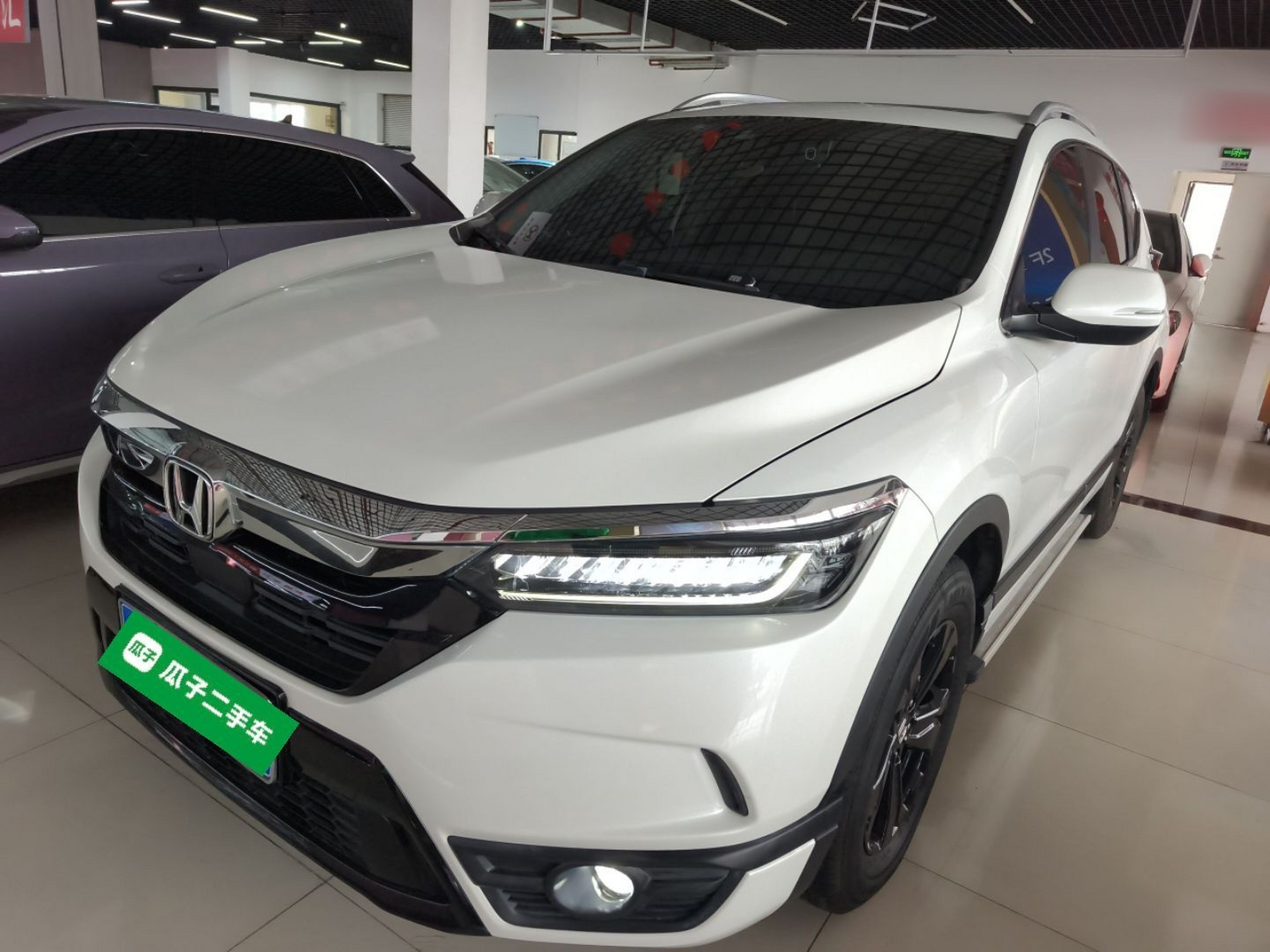 Parte inferior delantera