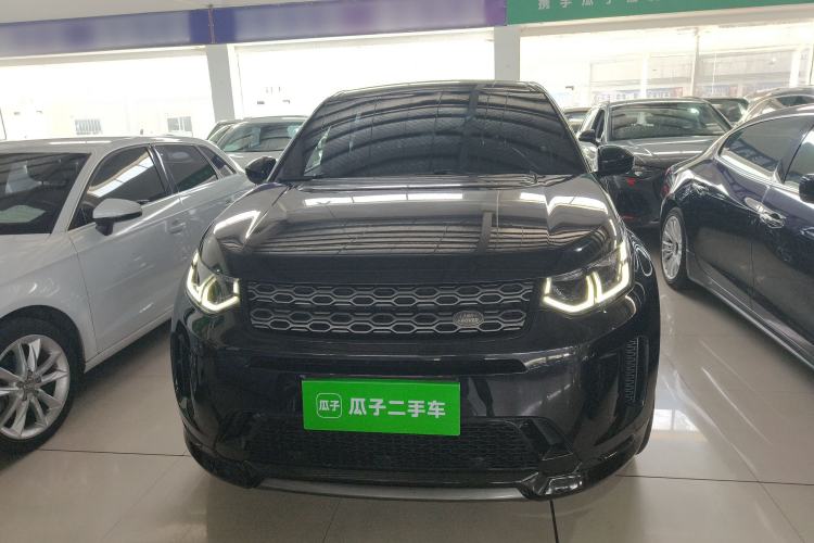 Used Land Rover Discovery Sport 2020 249 PS R-Dynamic Performance Edition Front