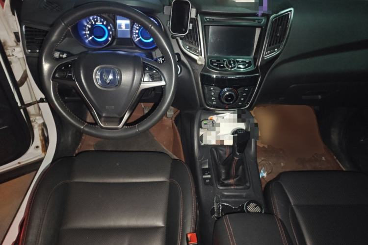 Used CHANGAN CS75 2016 2.0L Manual Luxury Version China V Standard Center Console