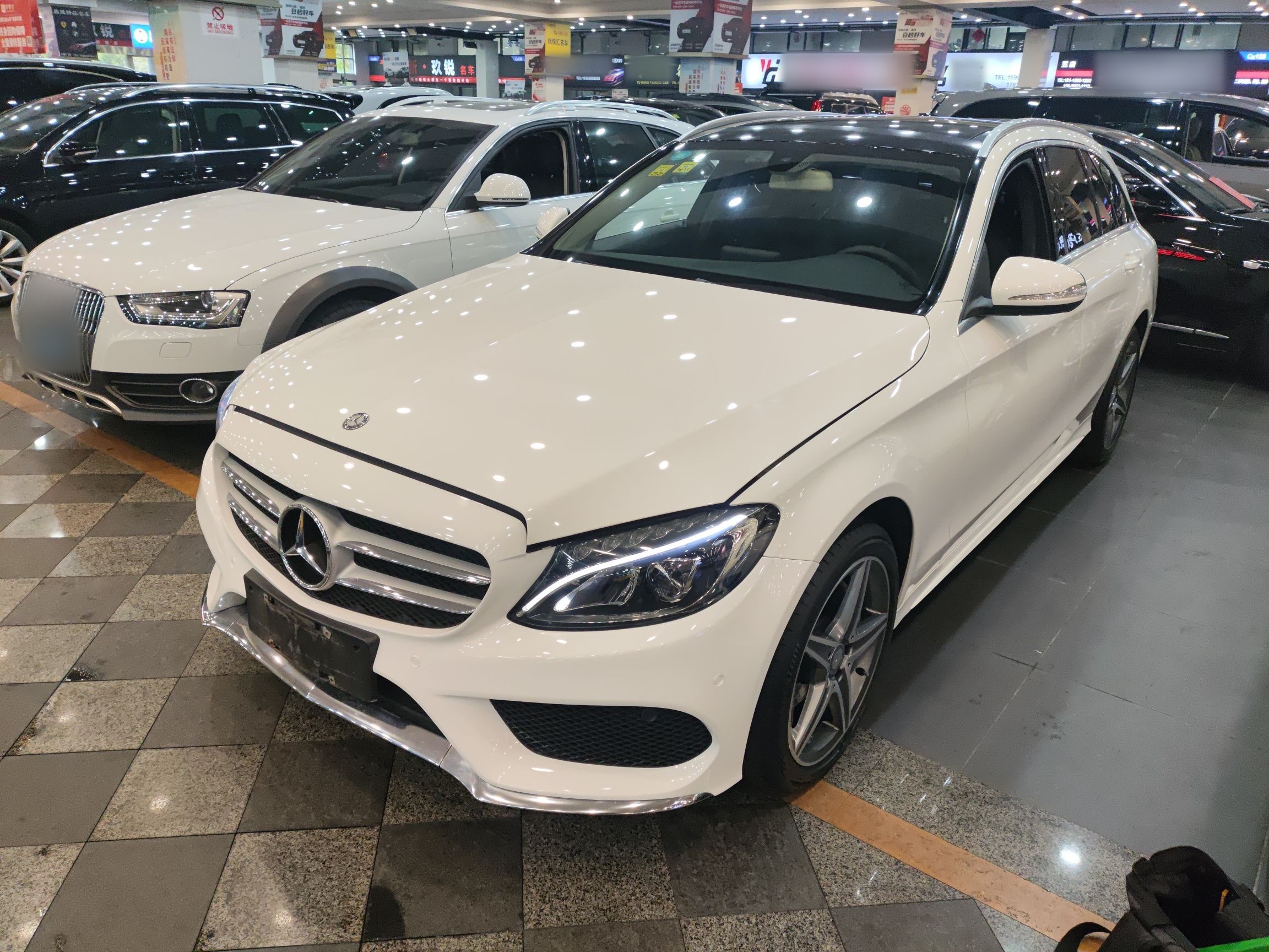 Parte inferior delantera