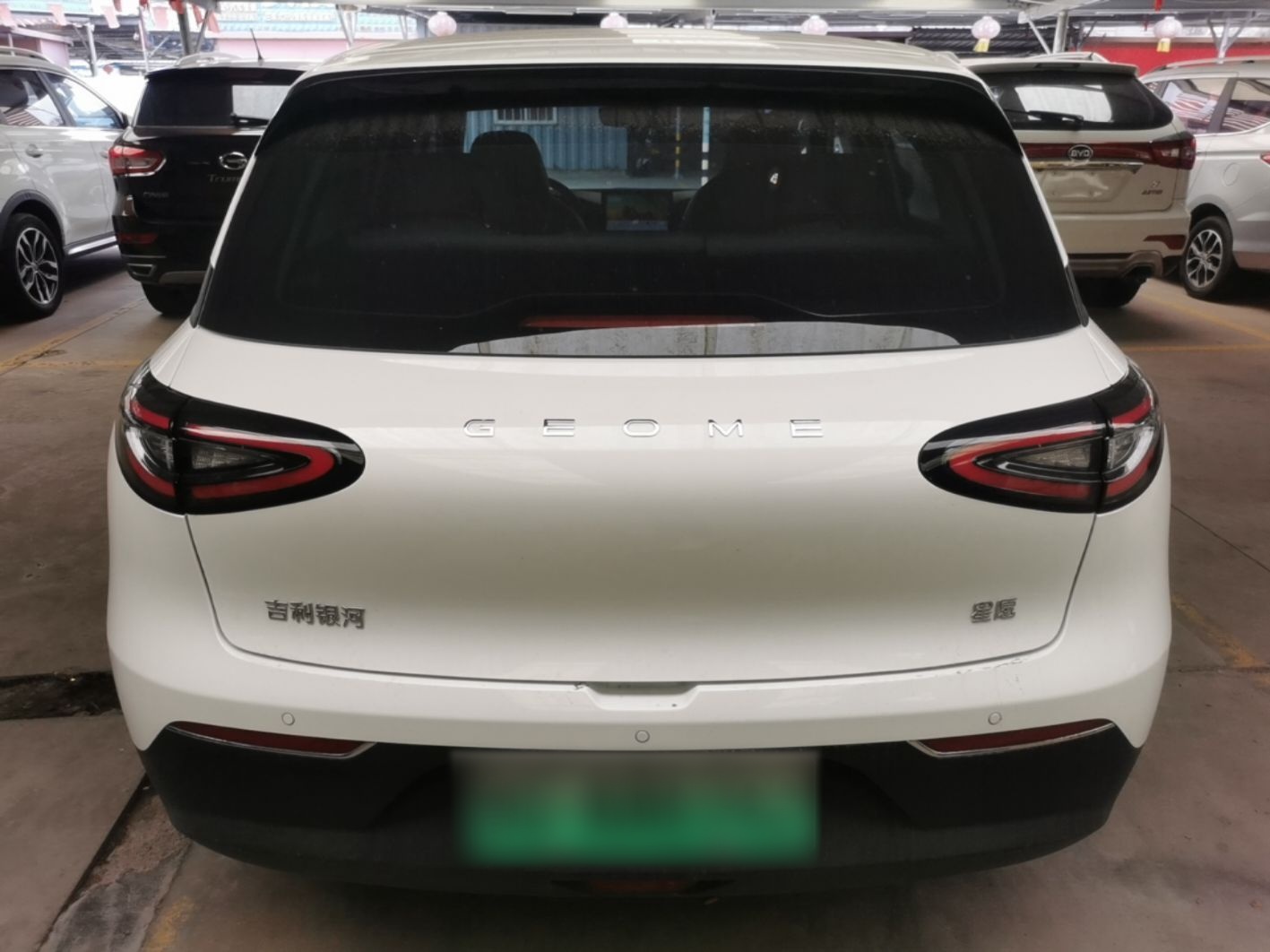Geely Galaxy Geome 2026 Model 310km Youth Edition — снимка 5