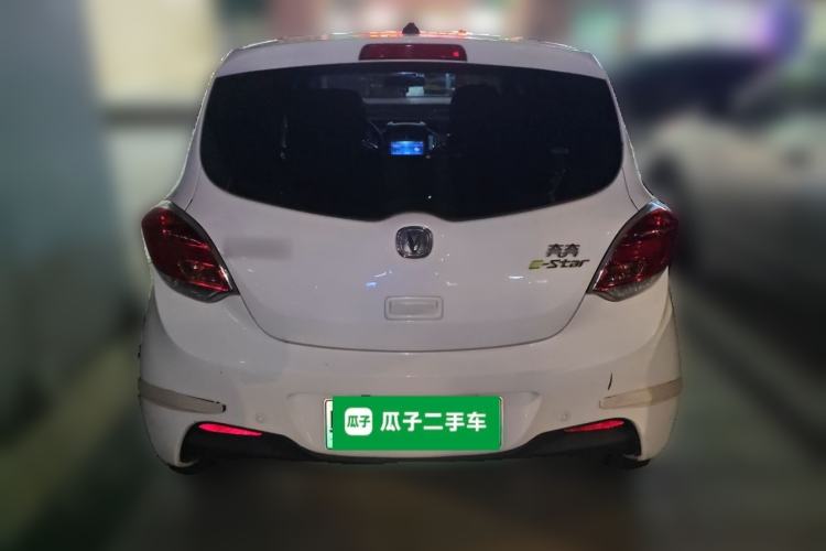 Used CHANGAN Benni E-Star 2021 National Edition Xin Yue Version Lithium-Ion Battery
