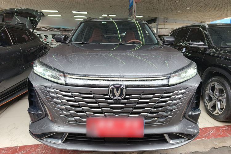 Used CHANGAN CS75 PLUS 2023 3rd Generation 1.5T Automatic Prestige Model Front