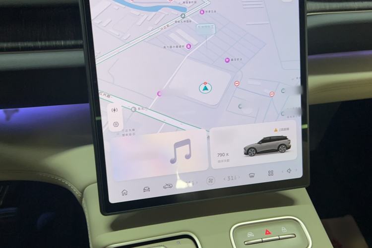 Used Nio ES6 2023 75 kWh
