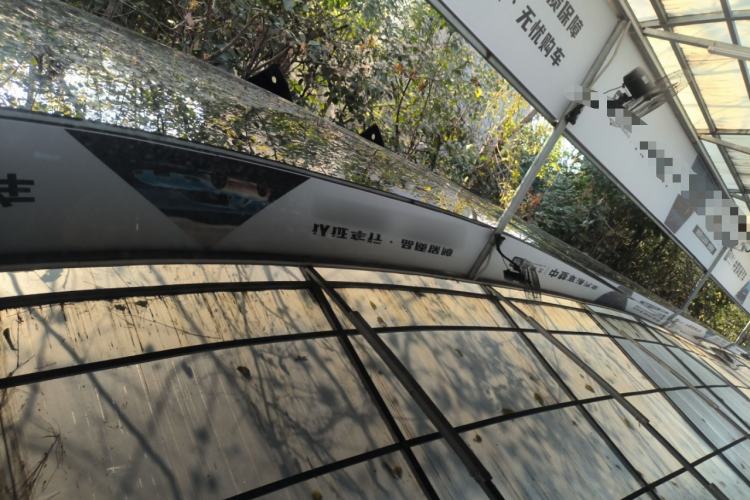 Used Li Auto L9 2022 Max model
