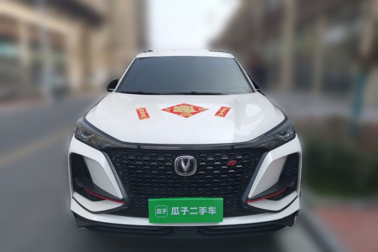 Used Changan CS75 PLUS 2021 2.0T Automatic Pilot Version