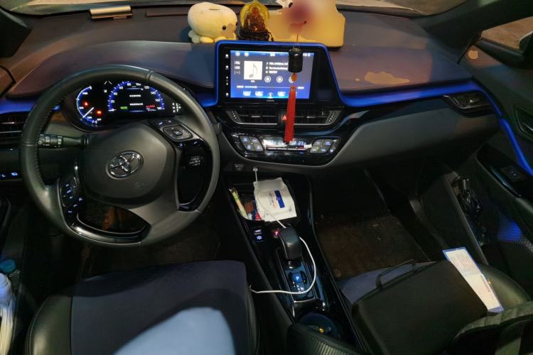 Used Toyota IZOA EV 2020 E·Smart Edition Center Console