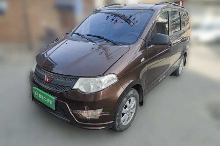 Used Wuling Hongguang 2015 1.2L S Base Model China V Standard