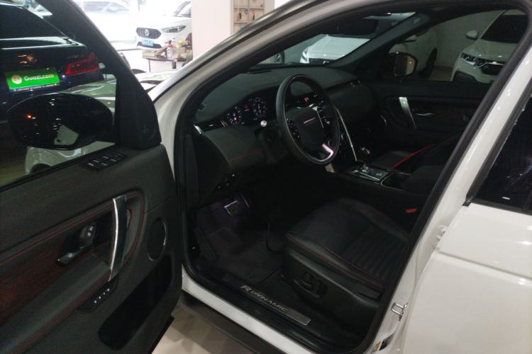 Used Land Rover Discovery Sport 2020 249 PS R-Dynamic Performance Tech Edition 7 Seats