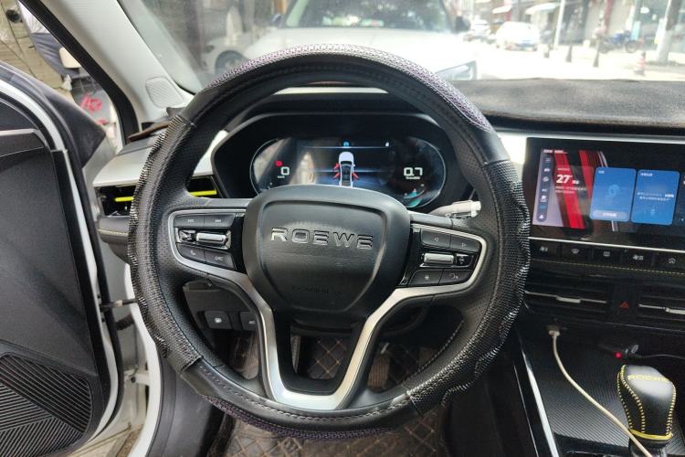 Used Roewe i5 2021 1.5L CVT Assurance Edition Steering Wheel