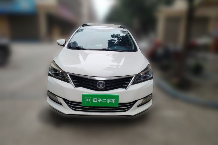 Used Changan Alsvin V7 2016 1.6L Manual Joyride Model China V Standard
