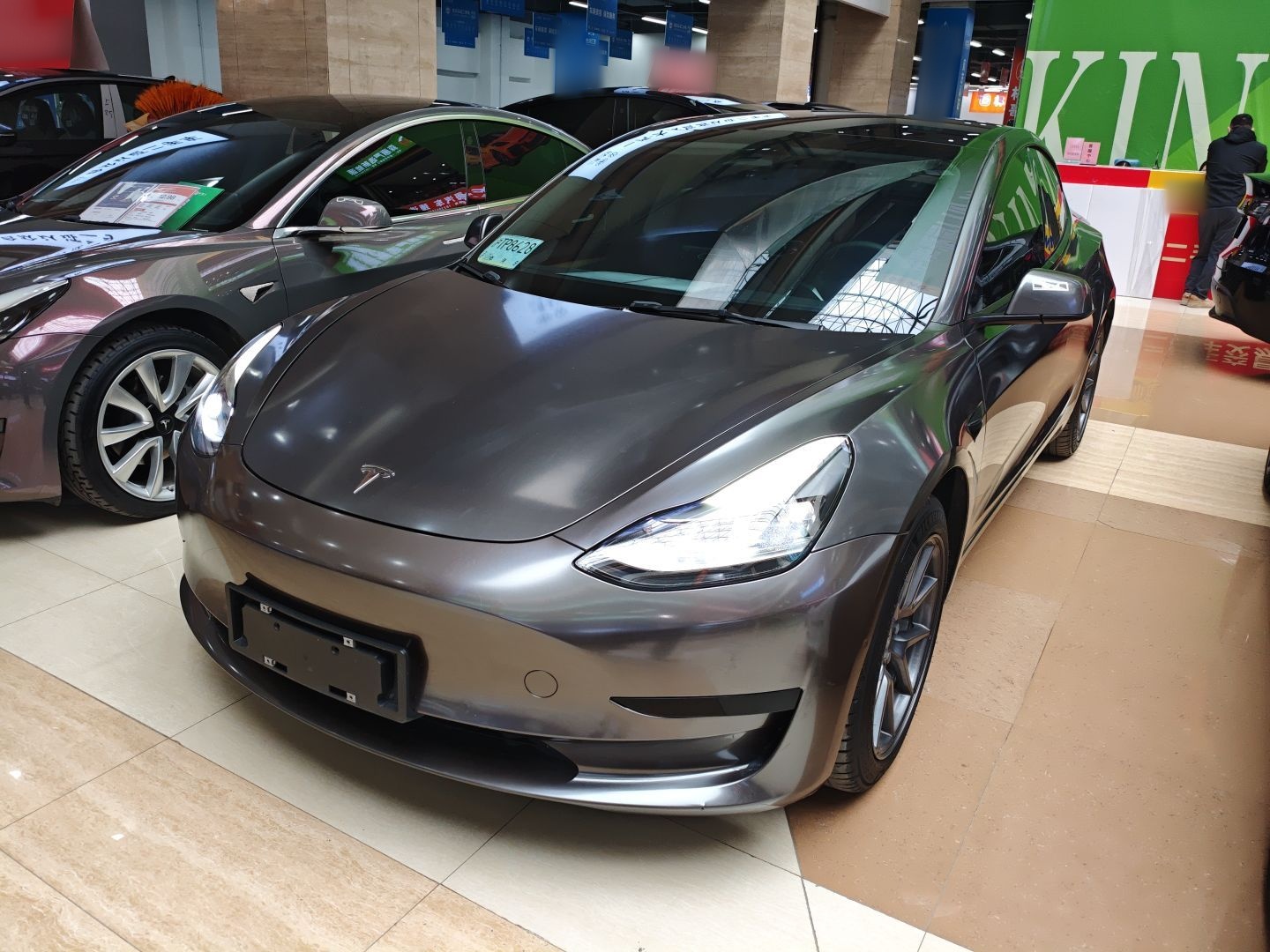 Parte inferior delantera