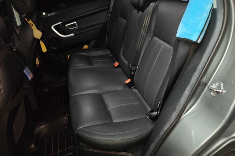 Used Land Rover Discovery Sport 2017 2.0T SE