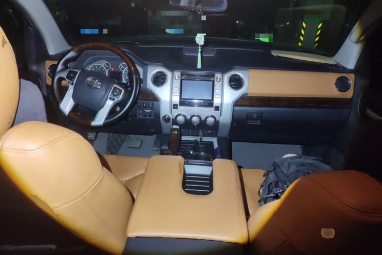 Used Toyota Tundra  Center Console