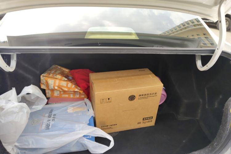 Used Toyota Vios 2014 1.5L Automatic ZhiZhen Edition Trunk