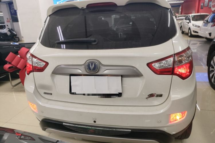 Used CHANGAN CS35 2014 1.6L Manual Luxury Model China IV Standard