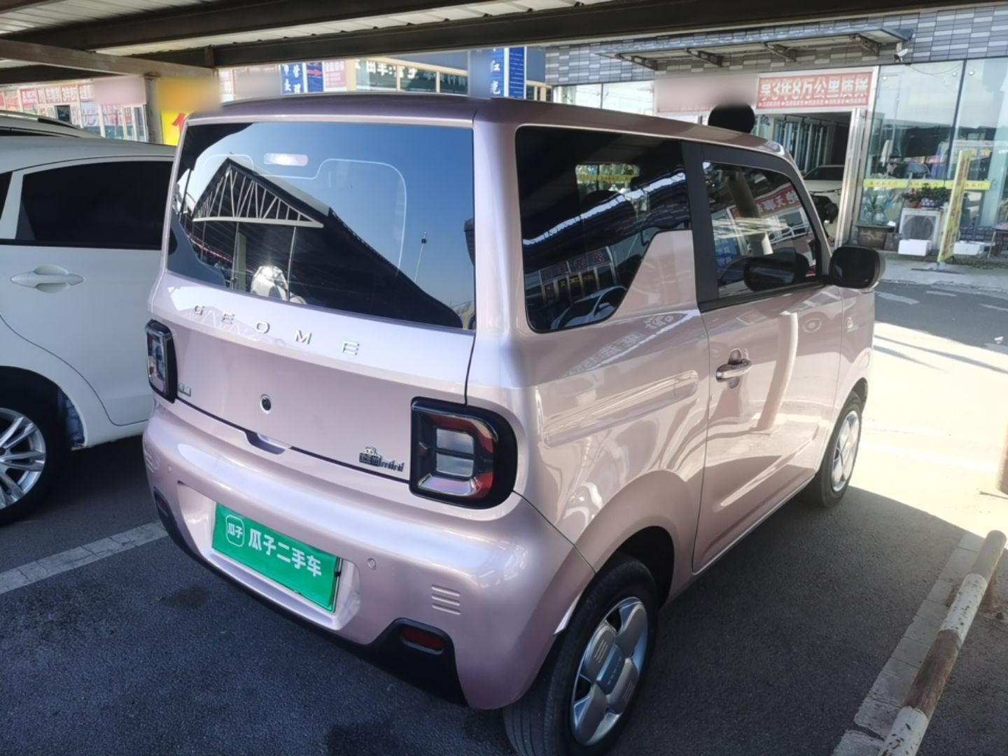 Geely Galaxy Panda 2023 Panda Mini 200km Endurance Bear — снимка 6