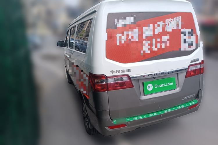 Used Jinbei Hiace X30 2021 1.5L Comfort Model Air-Conditioner-Free Version National VI Standard SWC15M Bus
