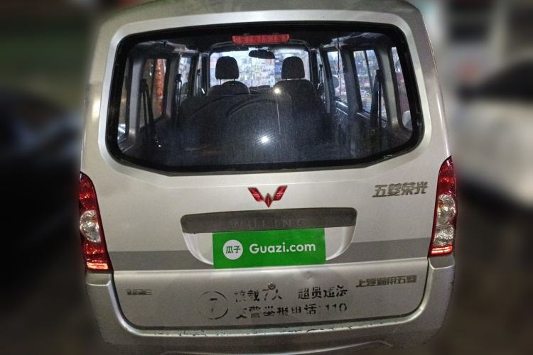 Used Wuling Rongguang 2012 1.5L Extended Basic Version
